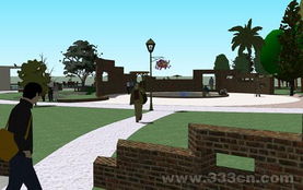 廈門大學(xué)嘉庚學(xué)院藝術(shù)設(shè)計系2007屆優(yōu)秀畢業(yè)設(shè)計欣賞