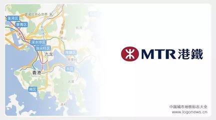 廈門地鐵全新LOGO亮相- 資訊- 廈門品牌設計,廈門畫冊設計,廈門設計公司 .