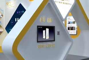 首屆廈門酒店用品與工程設(shè)計(jì)博覽會 斐藝參展預(yù)告 一 建筑行業(yè)數(shù)據(jù)平臺