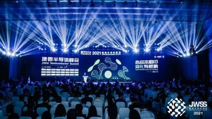 5G改善用戶體驗 高通孟樸:把產(chǎn)品做到最好