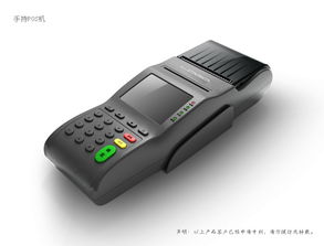 辦公設備設計,專業從事掃描儀產品設計,廈門凡迪雅工業設計公司