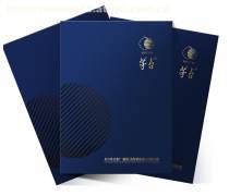 廈門畫冊設計熱賣促銷