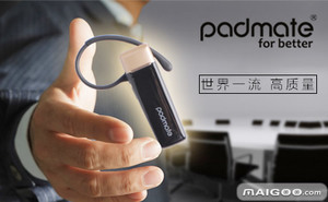 【Padmate派美特】品牌介紹→廈門市派美特科技_買購(gòu)網(wǎng)