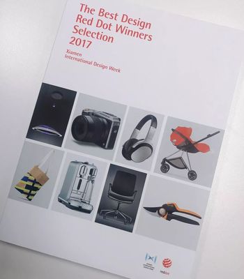 新青年設(shè)計(jì)新國(guó)貨,“萊克杯”工業(yè)設(shè)計(jì)創(chuàng)新大賽助力國(guó)貨崛起!