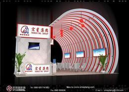 廈門展覽展示器材|廈門藝品堂展臺設計招標|產品展覽展示哪家好批發 廈門展覽展示器材|廈門藝品堂展臺設計招標|產品展覽展示哪家好價格 廈門展覽展示器材|廈門藝品堂展臺設計招標|產品展覽展示哪家好圖片