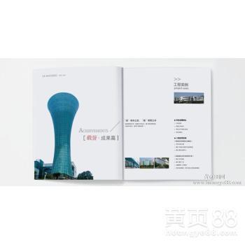 廈門畫冊設(shè)計(jì)專家推薦廈門正午品牌設(shè)計(jì)