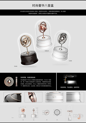 我校20件作品獲“第六屆高校藝術設計獎”_學校新聞-廈門大學嘉庚學院--這是一所不一樣的大學