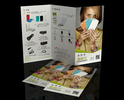 廈門(mén)海報(bào)設(shè)計(jì) 融合多元文化與現(xiàn)代美學(xué)的視覺(jué)表達(dá)